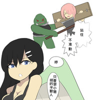 第6頁圖