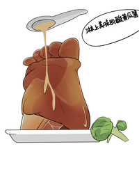 第82頁圖