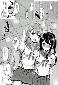 第2頁圖