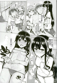 第6頁圖