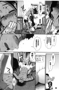 第18頁圖