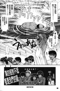 第194頁圖