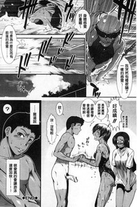 第90頁圖