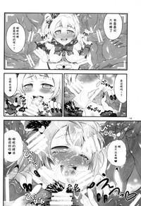 第14页图