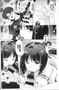 第102页图