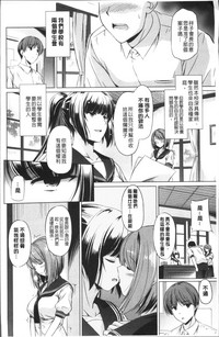 第118页图