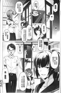 第138页图