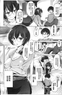 第142页图