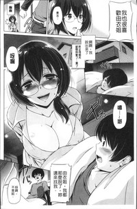 第146页图