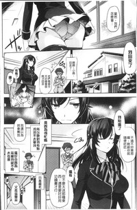 第54页图