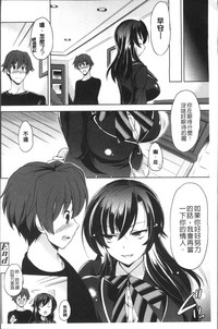 第70页图