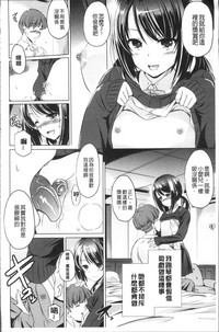 第74页图