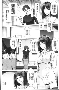 第98页图