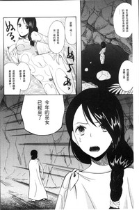 第110頁圖