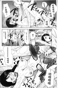 第118頁圖