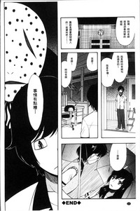 第138頁圖