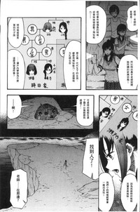 第174頁圖