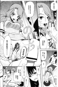第18頁圖