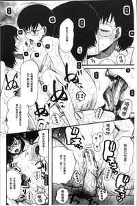 第202頁圖