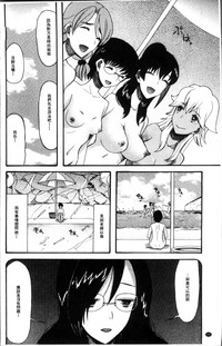 第210頁圖