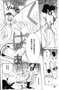 第30頁圖