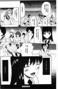 第38頁圖