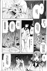 第50頁圖