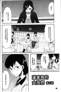 第74頁圖