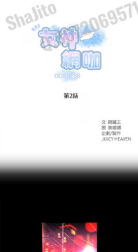 第30页图