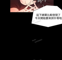 第38页图