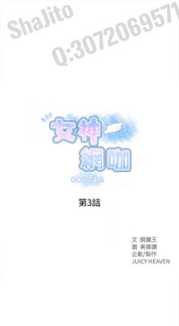 第54页图