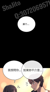 第70页图