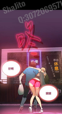 第74页图