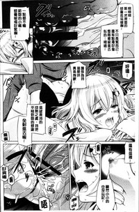第106頁圖