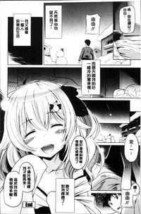 第114頁圖