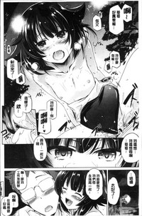 第134頁圖