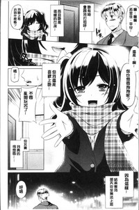 第158頁圖