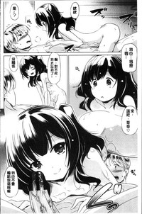 第166頁圖