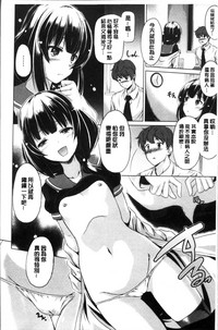 第18頁圖