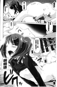 第190頁圖