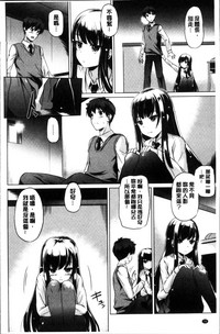 第74頁圖