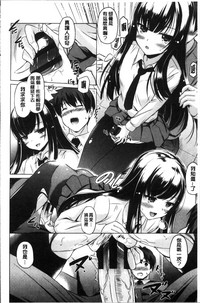 第82頁圖