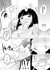 第18頁 封面 - HaSM.cc