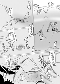 第22頁 封面 - HaSM.cc