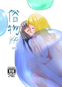 第2頁 封面 - HaSM.cc