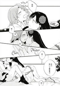 第14頁圖