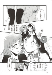 第34頁圖