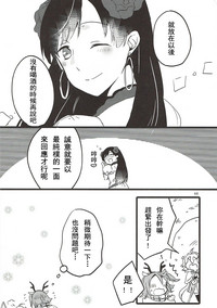 第46頁圖