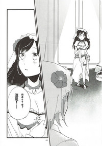 第66頁圖