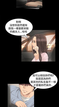 第106頁圖